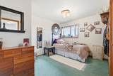 283 Cummoch Drive - Photo 79