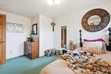 283 Cummoch Drive - Photo 80