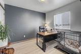 4037 Halle Court - Photo 19
