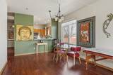 2070 Cooper Street - Photo 10