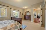 19D Cobble Stone Way - Photo 30