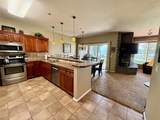 1400 Wisconsin Avenue - Photo 13