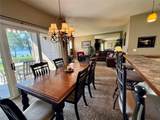 1400 Wisconsin Avenue - Photo 14
