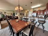 1400 Wisconsin Avenue - Photo 15