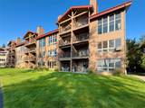 1400 Wisconsin Avenue - Photo 2