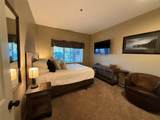 1400 Wisconsin Avenue - Photo 23