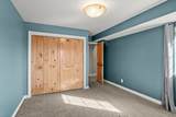 6 Bugle Road - Photo 31