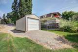 708 11th Street - Photo 15