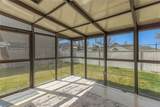 407 King Street - Photo 13