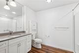 100 Woodlands Way - Photo 11
