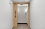 100 Woodlands Way - Photo 18