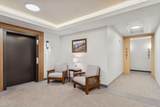 100 Woodlands Way - Photo 33