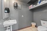 1100 Smelter Avenue - Photo 14
