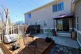 1230 7th Avenue - Photo 8