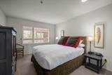 1400 Wisconsin Avenue - Photo 13