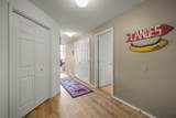1400 Wisconsin Avenue - Photo 15