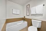 1400 Wisconsin Avenue - Photo 18