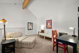 1400 Wisconsin Avenue - Photo 21