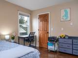 270 Bridge Street - Photo 12