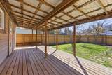 201 & 205 Hungry Horse Boulevard - Photo 22
