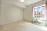 100 Woodlands Way - Photo 16