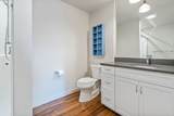 100 Woodlands Way - Photo 17