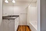 100 Woodlands Way - Photo 22