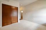 100 Woodlands Way - Photo 25