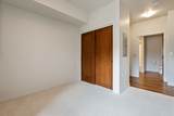 100 Woodlands Way - Photo 27