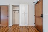 100 Woodlands Way - Photo 3