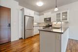 100 Woodlands Way - Photo 5