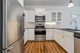 100 Woodlands Way - Photo 6