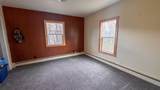 204 Harrison Avenue - Photo 9