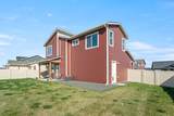 351 Meadow View Loop - Photo 35