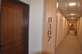 100 Woodlands Way - Photo 2