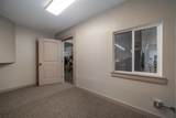 302/304 2nd Avenue - Photo 17