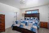 302/304 2nd Avenue - Photo 31