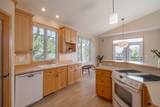 427 Fountain Court - Photo 14