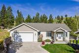 427 Fountain Court - Photo 53