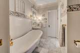 120 Forest Park Drive - Photo 59