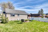 211 Main Street - Photo 14