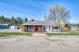211 Main Street - Photo 6