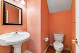 108 Sunrise Terrace - Photo 14