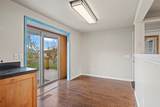 209 4th Street - Photo 13