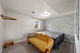 209 4th Street - Photo 45