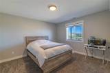 10 Ridgeview Drive - Photo 33