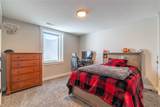10 Ridgeview Drive - Photo 41