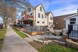 205 1/2 1st Street - Photo 3