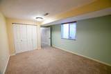 2336 Northern Lights Drive - Photo 20
