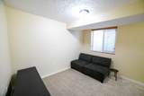 2336 Northern Lights Drive - Photo 24